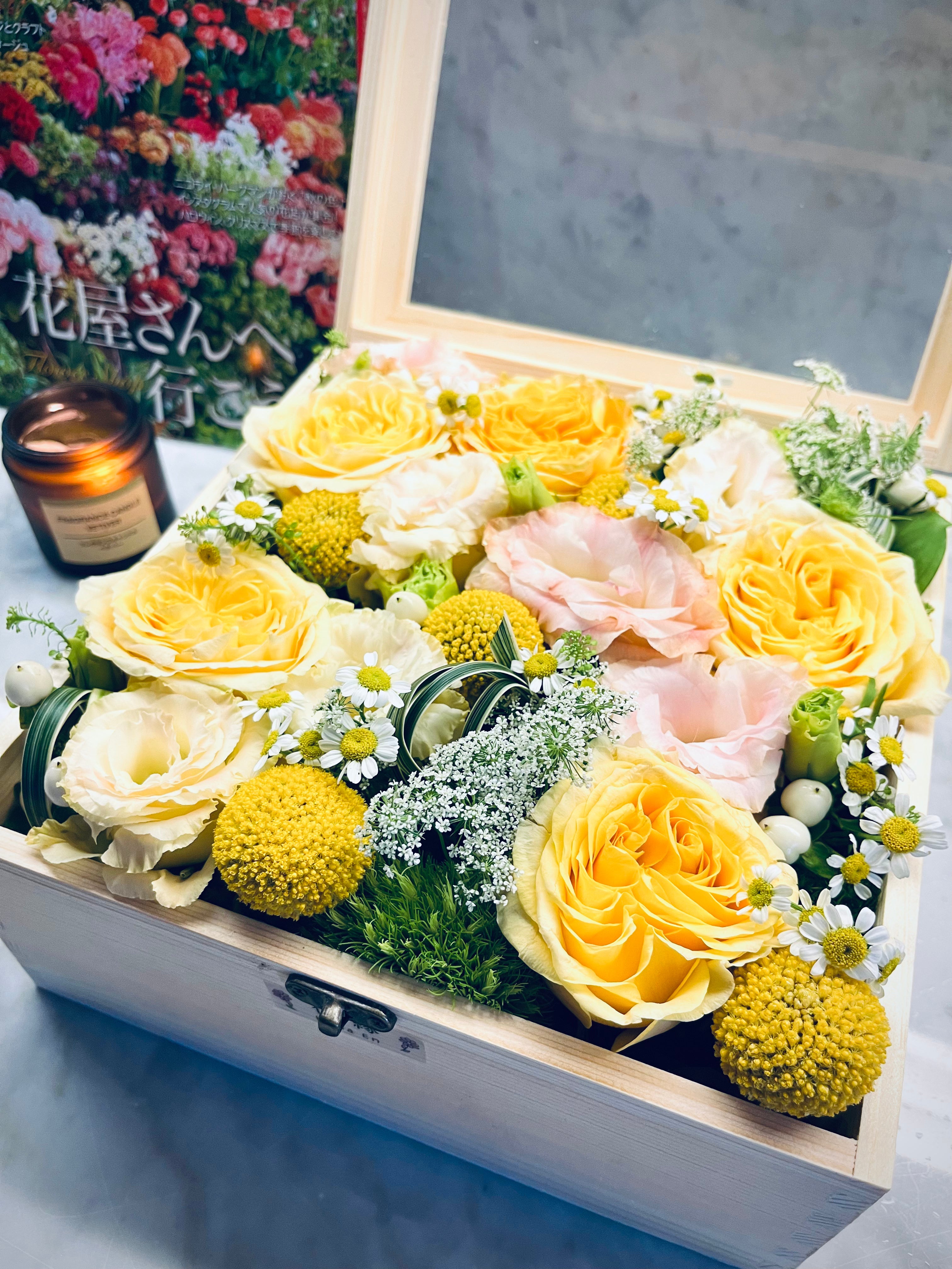 Flower Box – Hana En