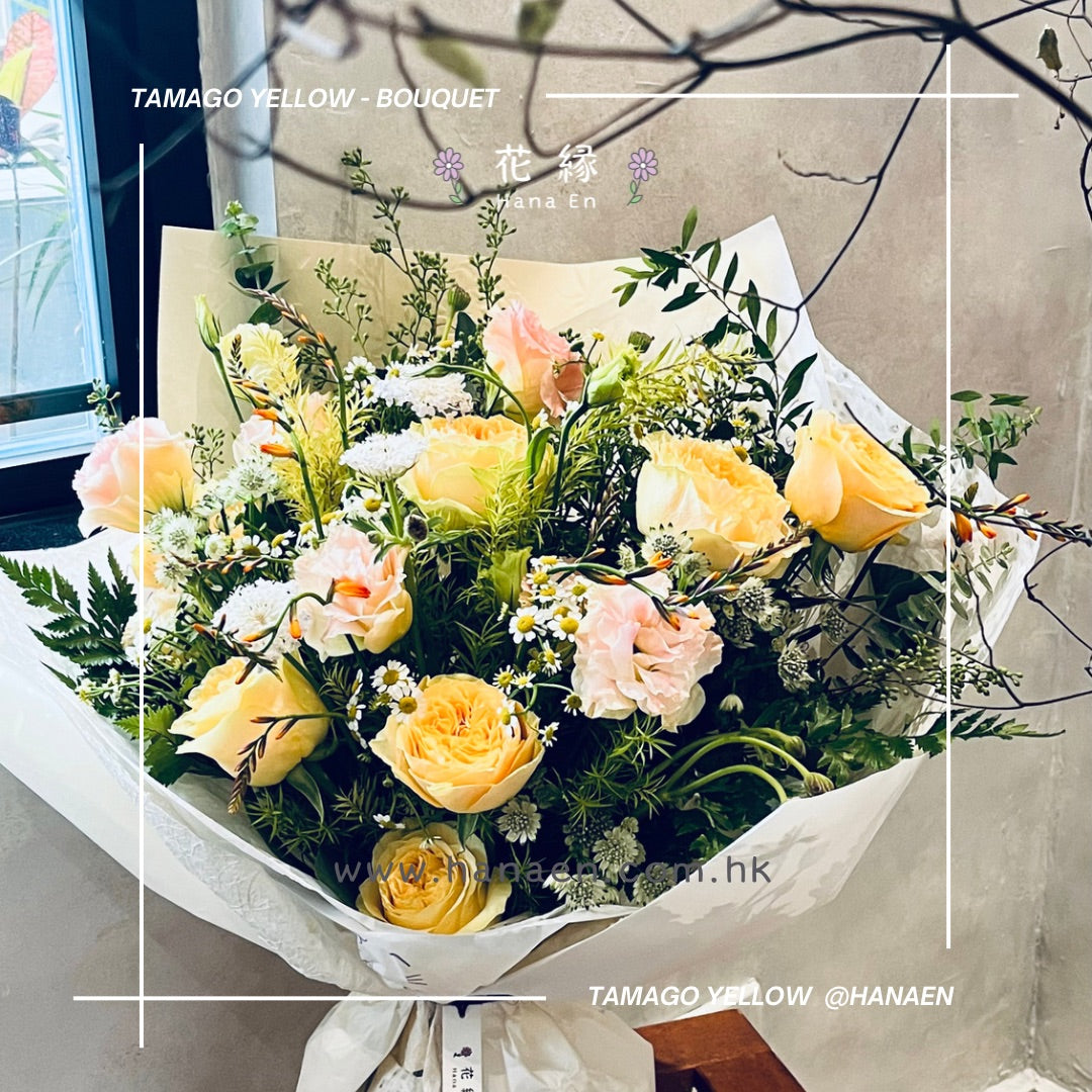 Bouquet - Yellow / Peach