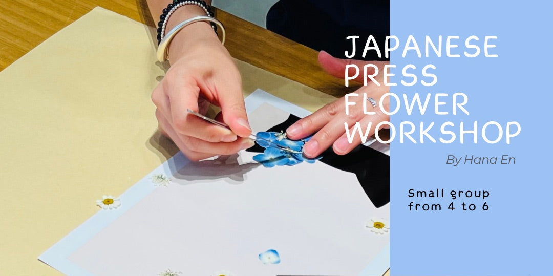 Workshop - Press Flower