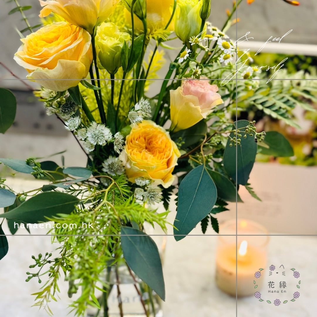 Vase - Yellow