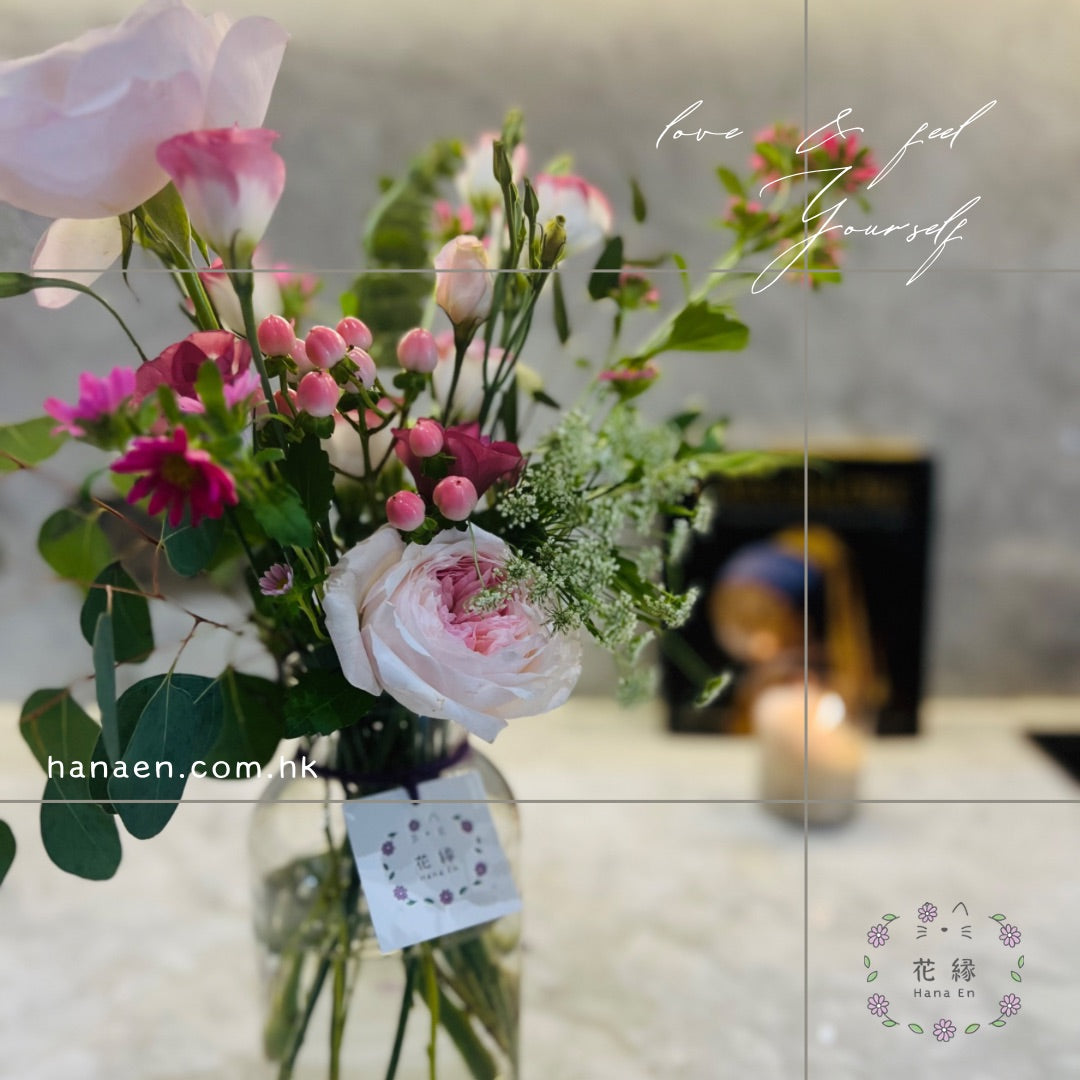 Vase - Pink