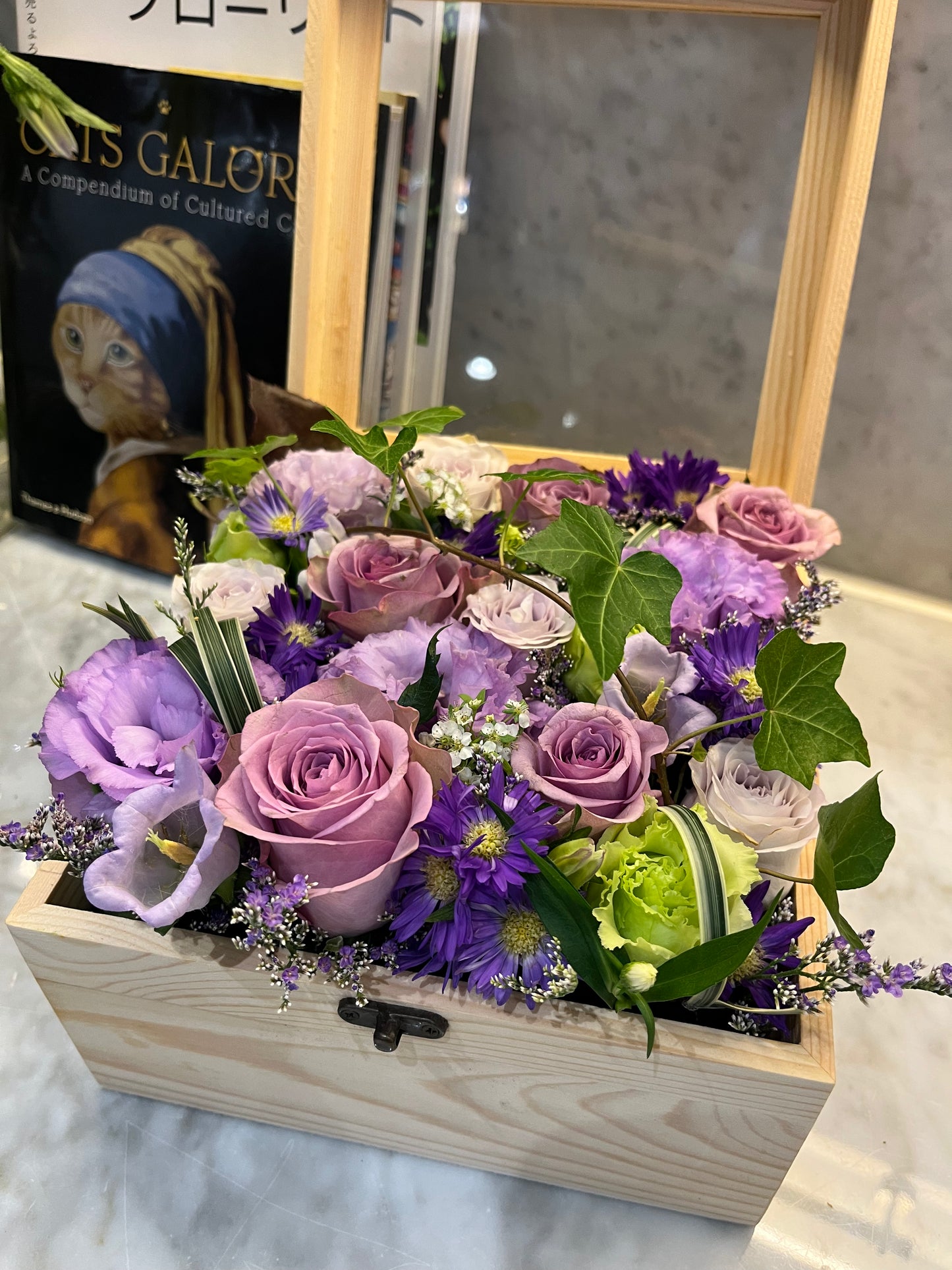Flower Box