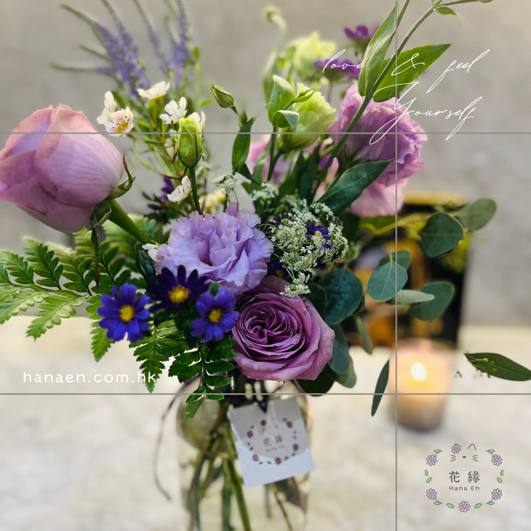 Vase - Purple