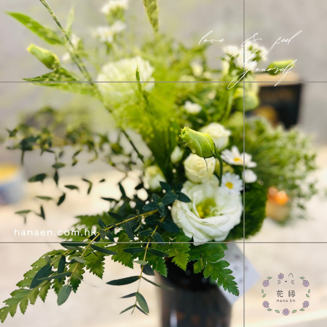 Vase - Green