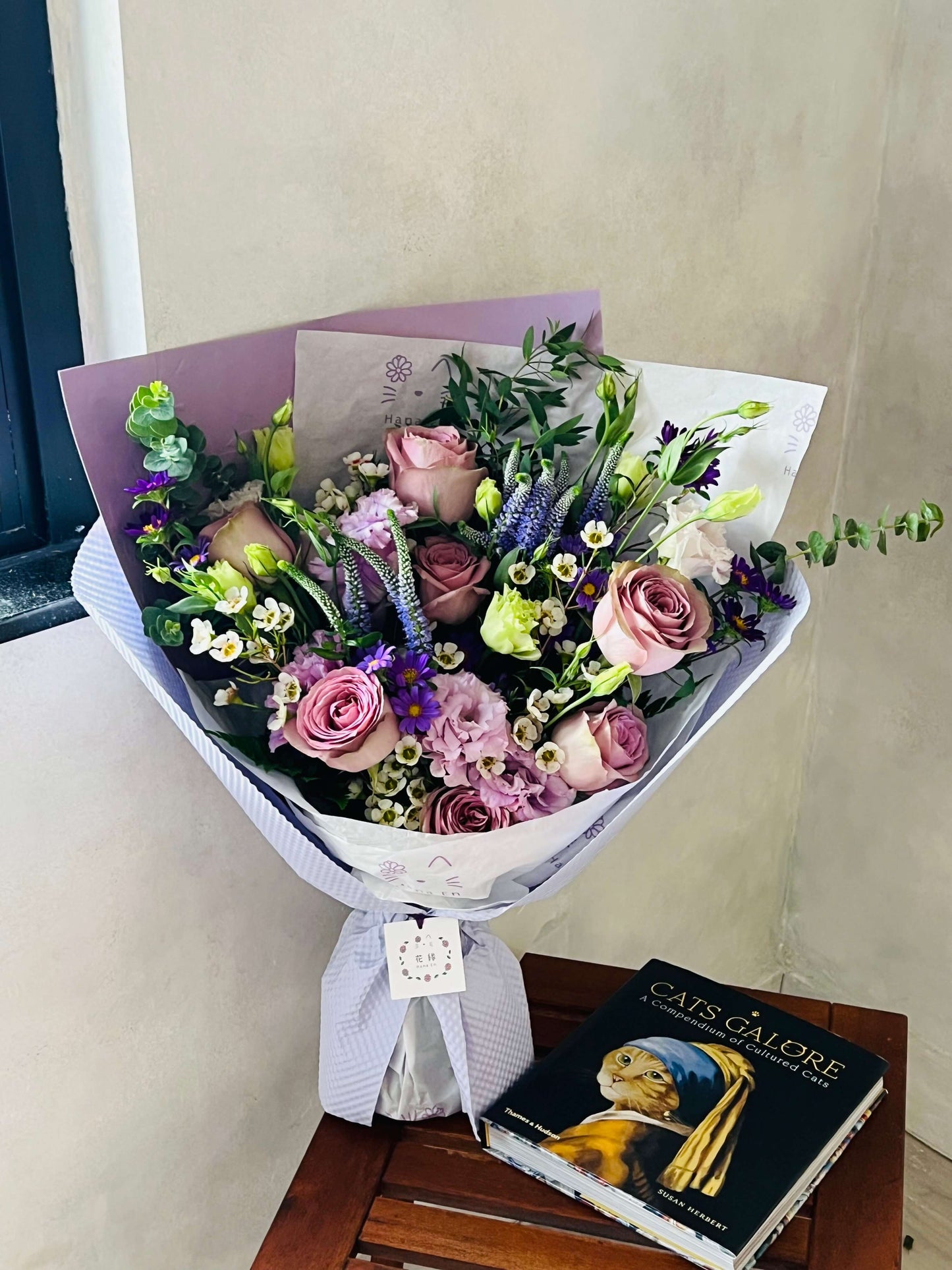 Bouquet - Purple