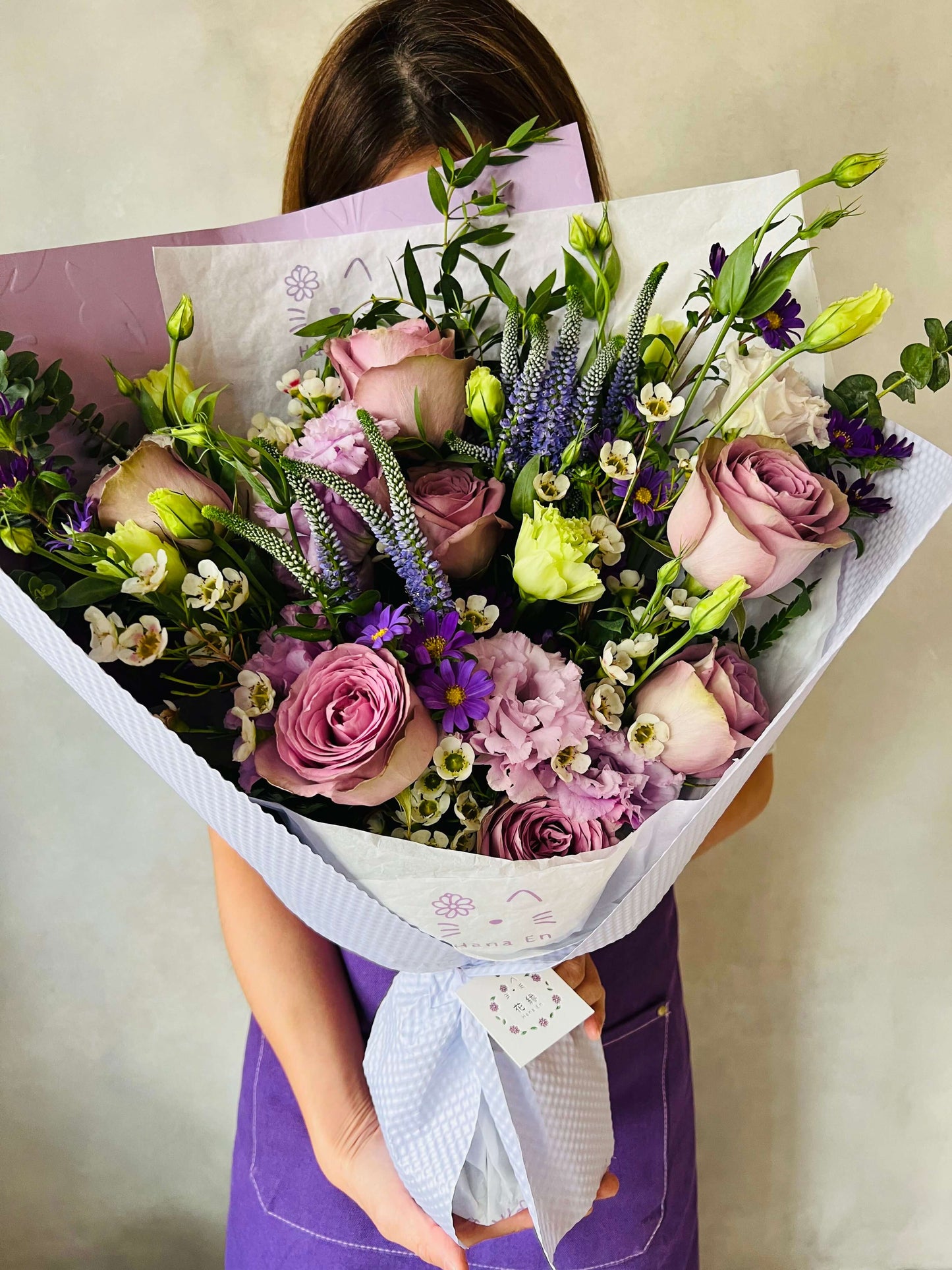 Bouquet - Purple