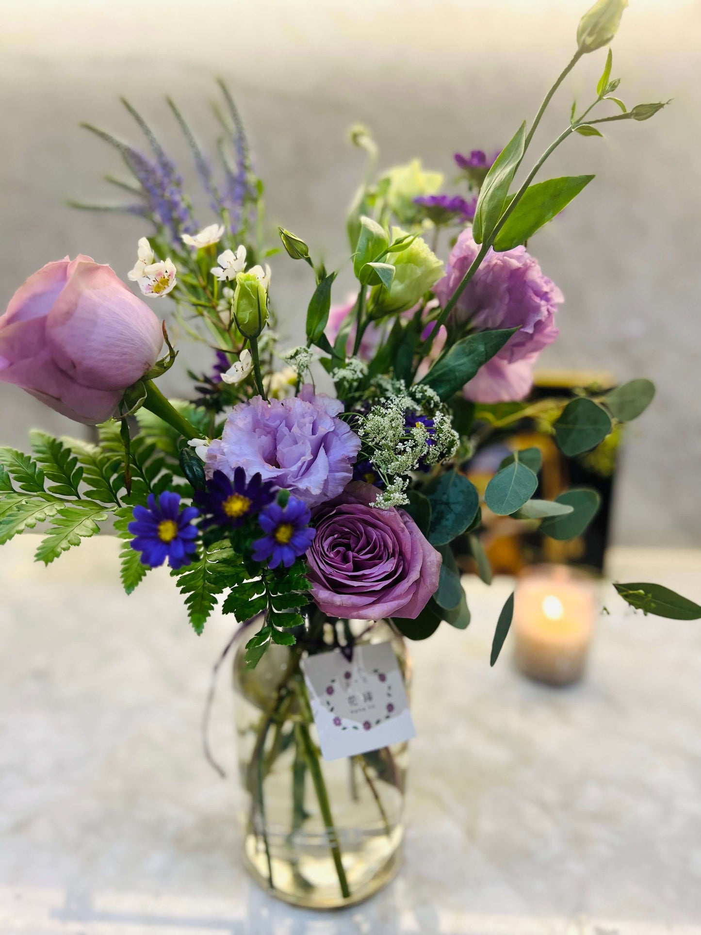 Vase - Purple