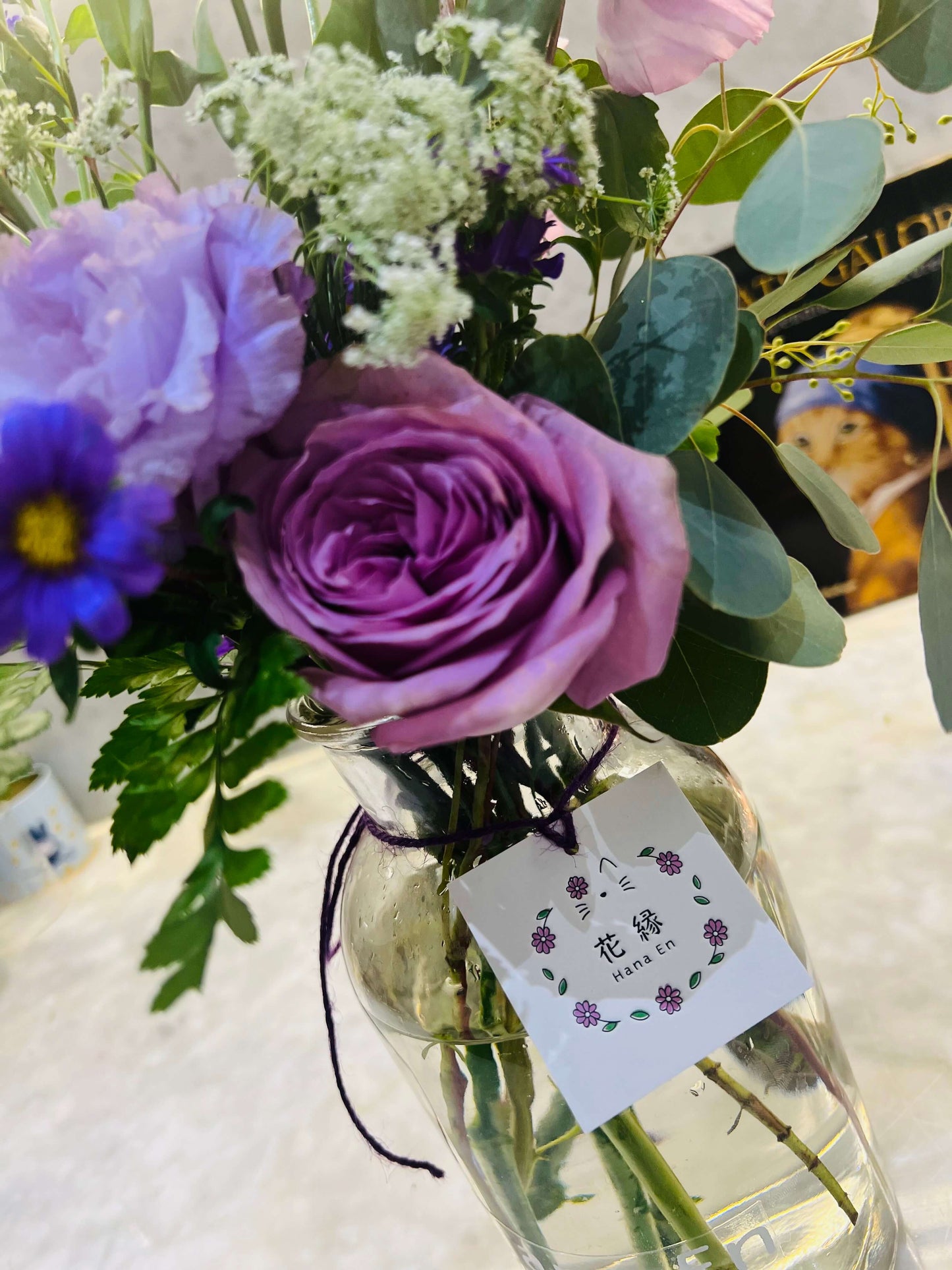 Vase - Purple