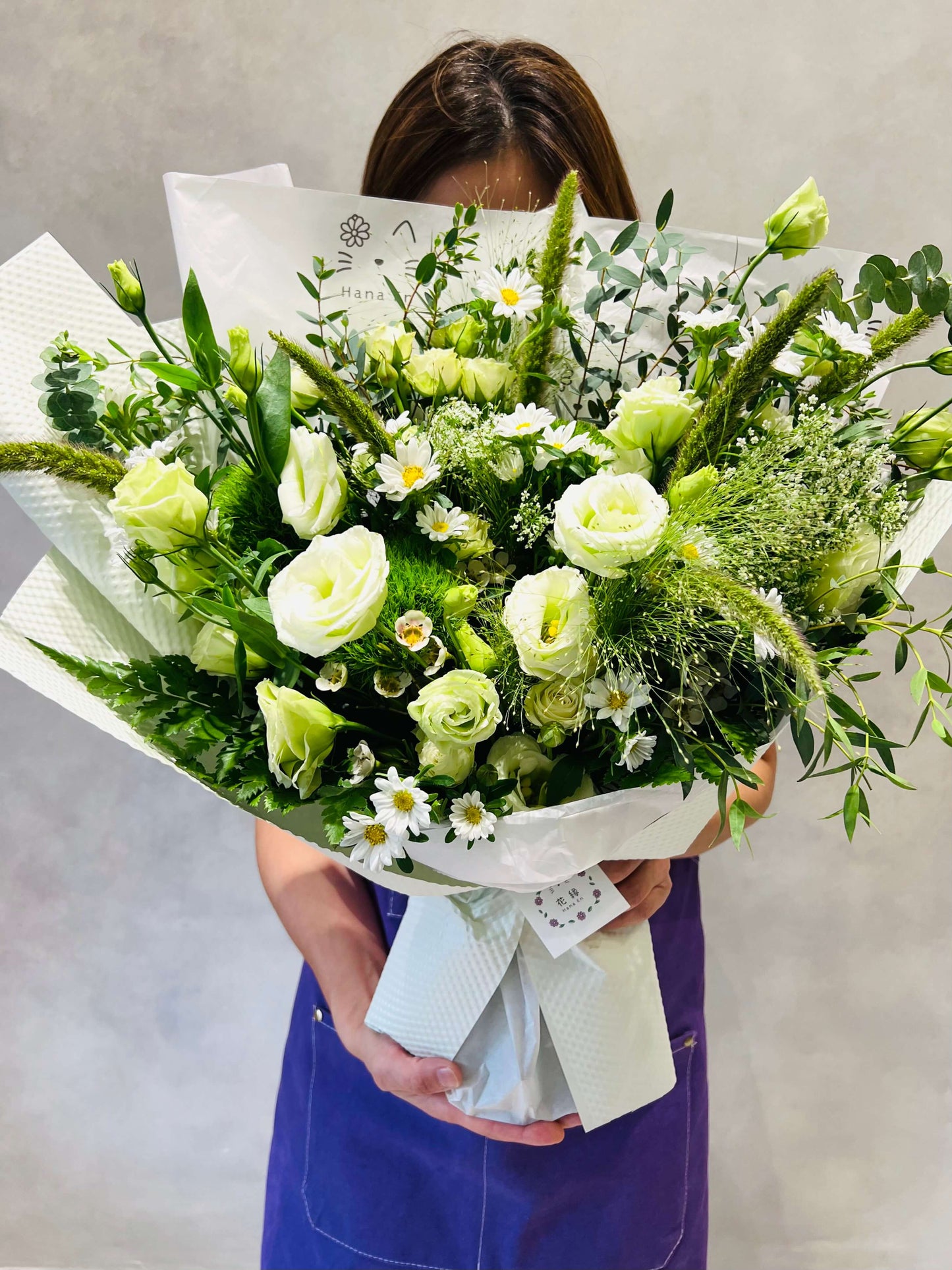 Bouquet - Green