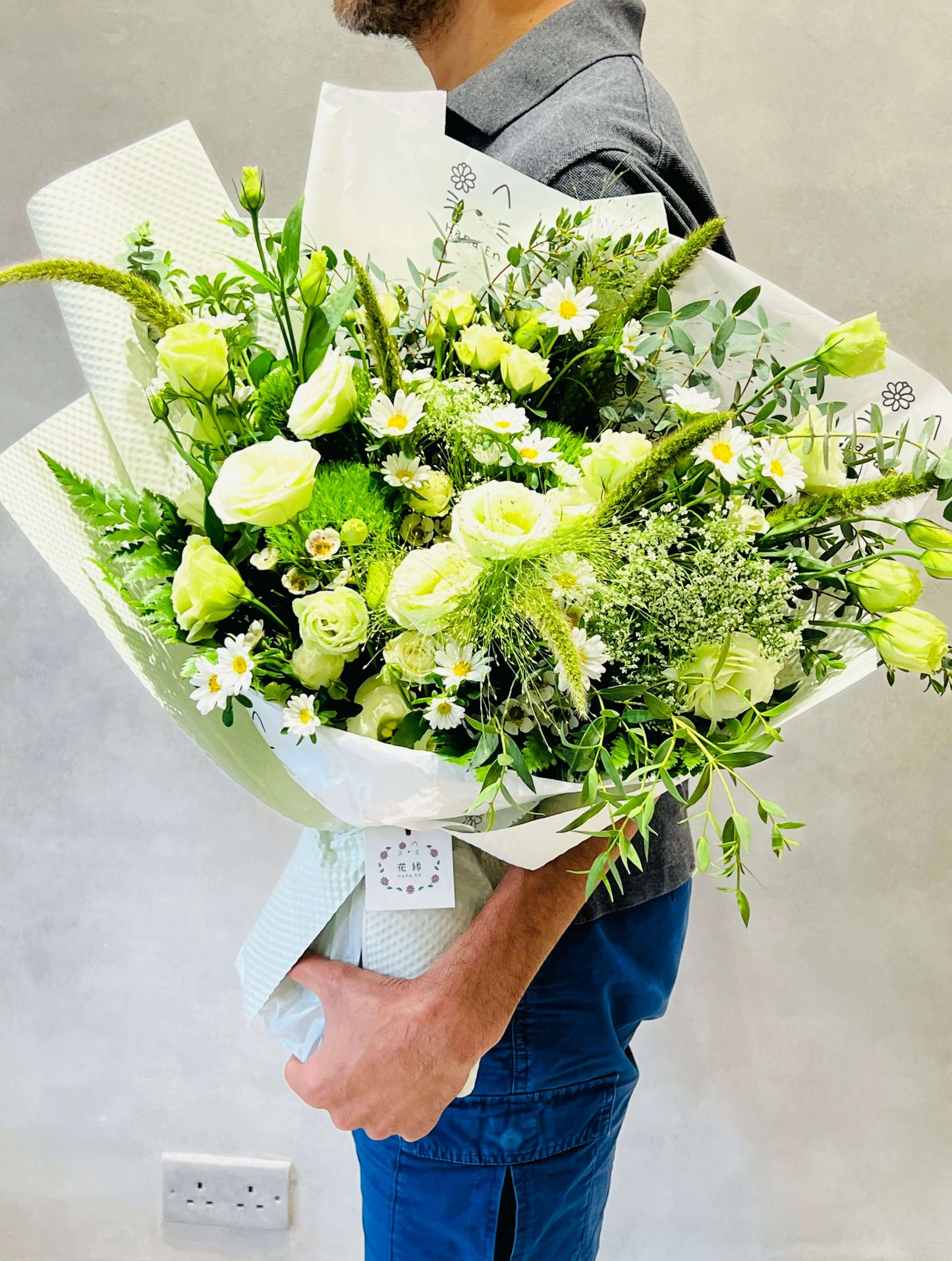 Bouquet - Green