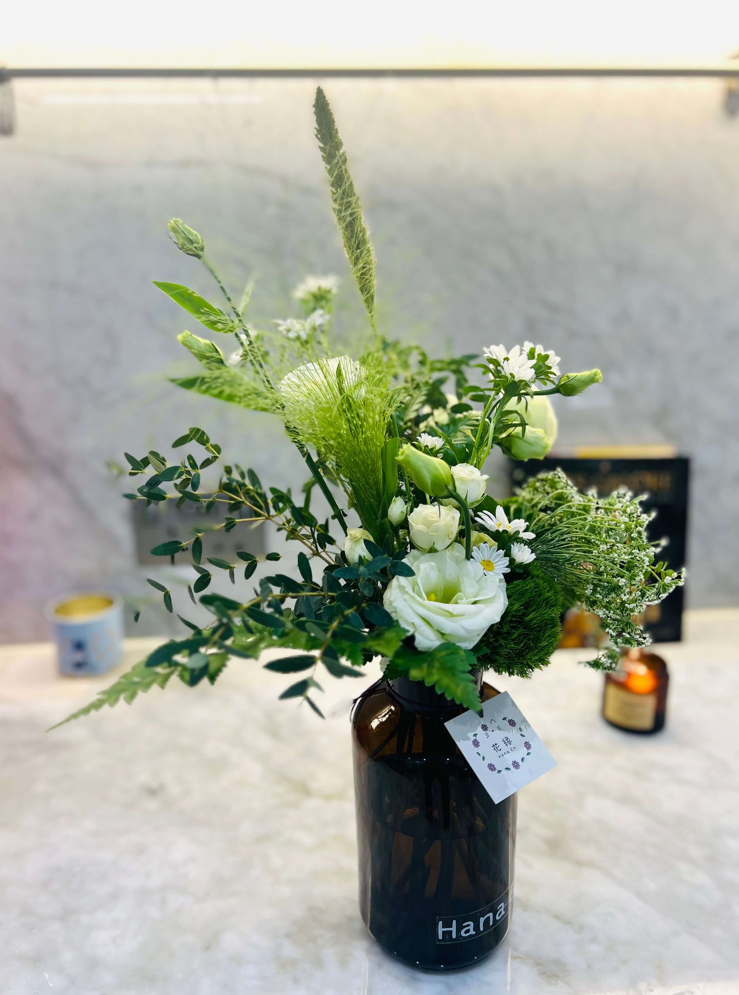 Vase - Green