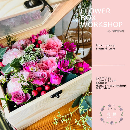 Workshop - Flower Box