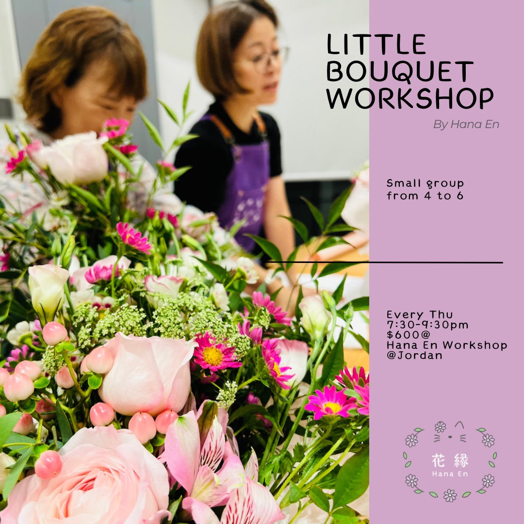 Workshop - Little Bouquet Arrangement