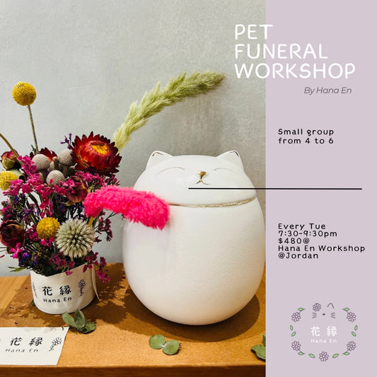 Workshop - Pet Funeral Flower Arrangment