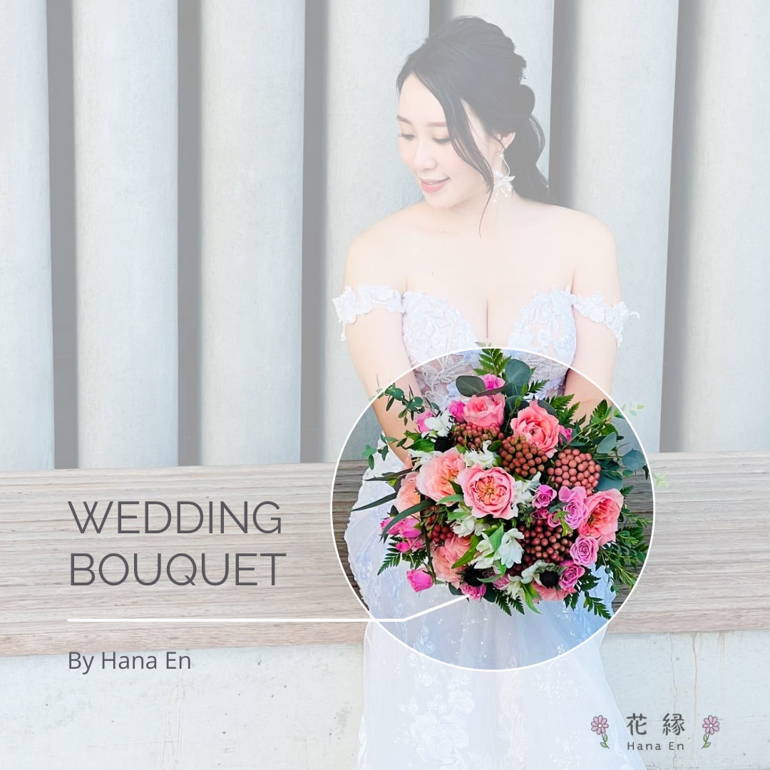 Bouquet - Bespoke Designs of Wedding Bouquet