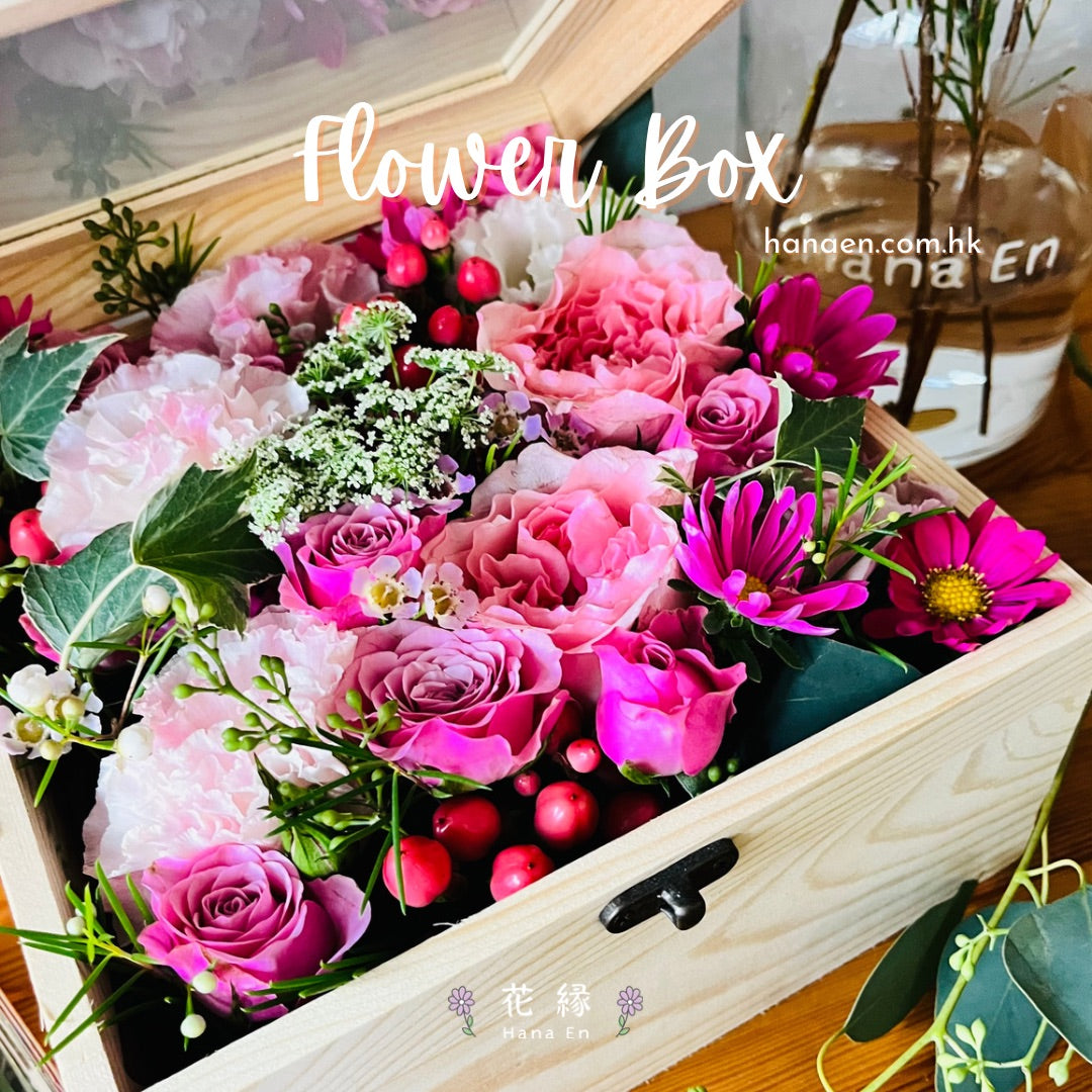 Box - Flower Box