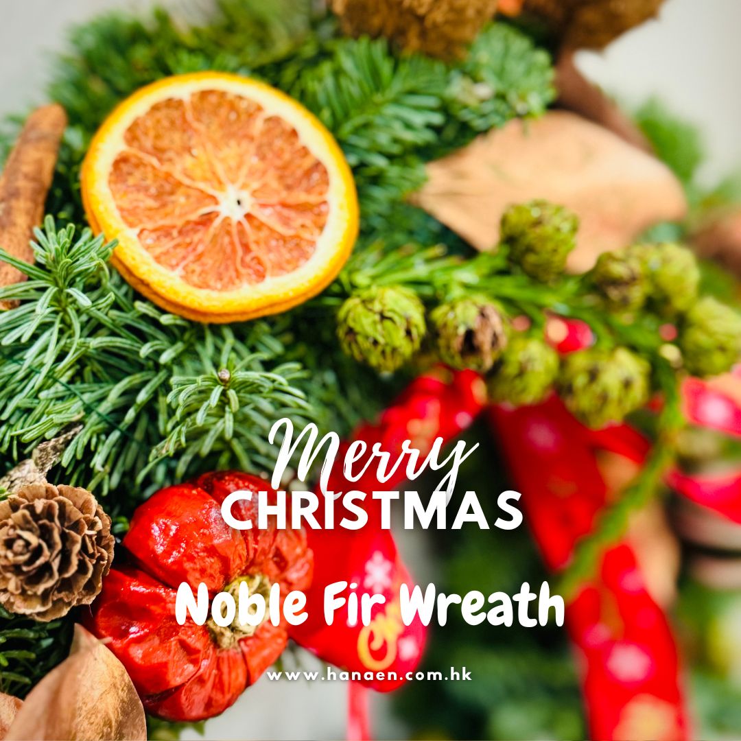 Wreath - Noble Fir Wreath