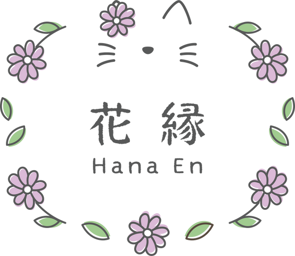 Hana En